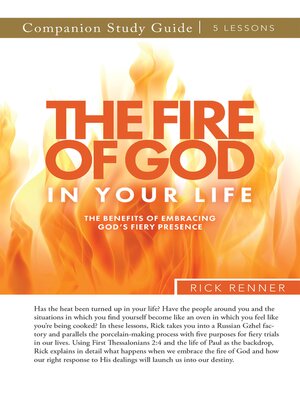 cover image of The Fire of God in Your Life Study Guide